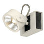 SLV 1000128 KALU 1 LED светильник накладной 17Вт с LED 3000К, 1000лм, 60°, белый/ черный