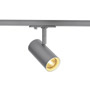 SLV 1001864 1PHASE-TRACK, NOBLO SPOT светильник 7.5Вт c LED 2700К, 620лм, 36°, серебристый
