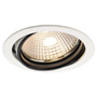 SLV 162151 BERET G12 ¤ светильник встраиваемый для лампы HIT-CE G12 150Вт макс., белый